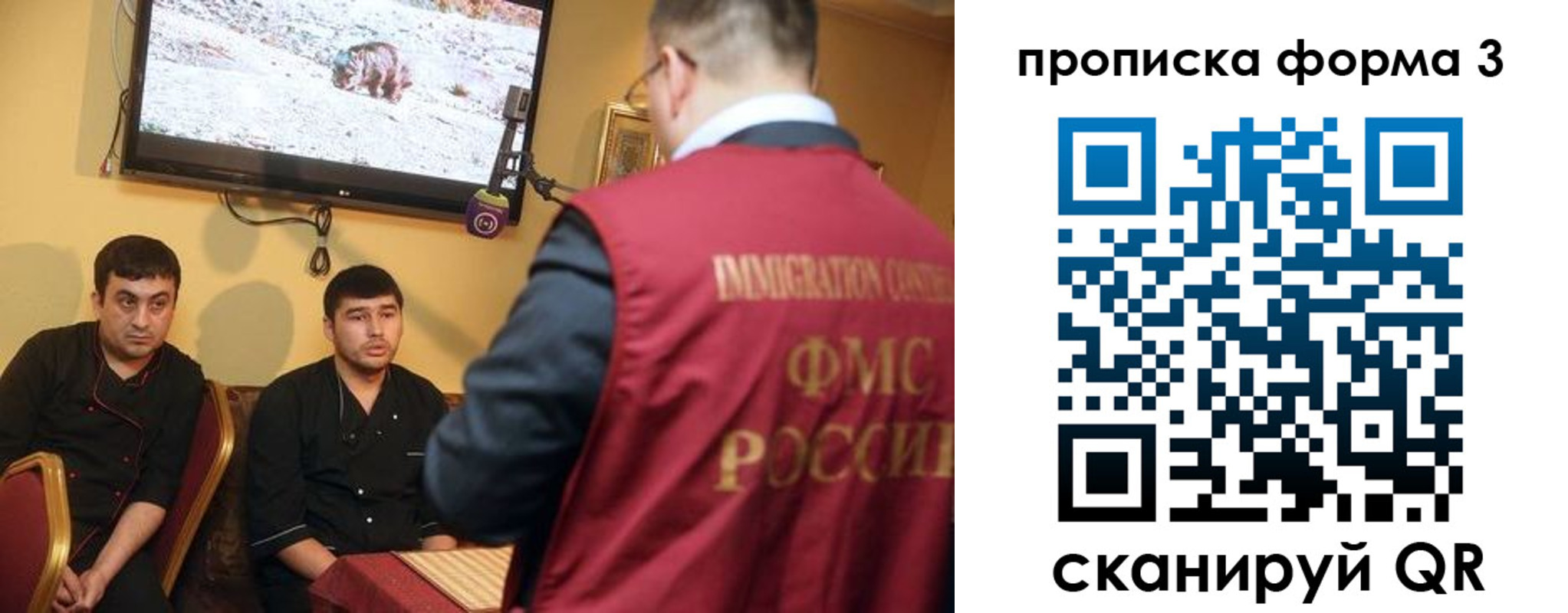 пропишу в квартире в Шарье